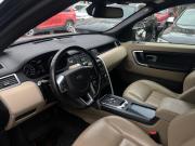 Land Rover Discovery Sport I Санкт-Петербург  - изображение 21