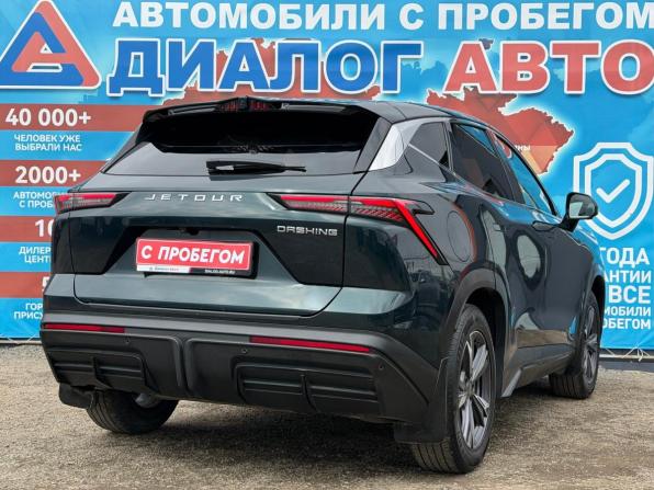 JETOUR DASHING I с пробегом 2023 года, цена 1 860 000 рублей, 45454 км, внедорожник, Автокод Объявления