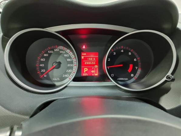Mitsubishi Outlander II с пробегом 2008 года, цена 1 100 000 рублей, 288450 км, внедорожник, Автокод Объявления