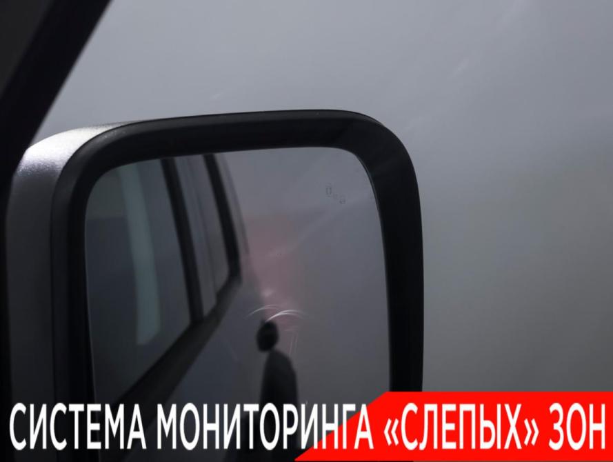 Tank 300 I Москва  - изображение 22