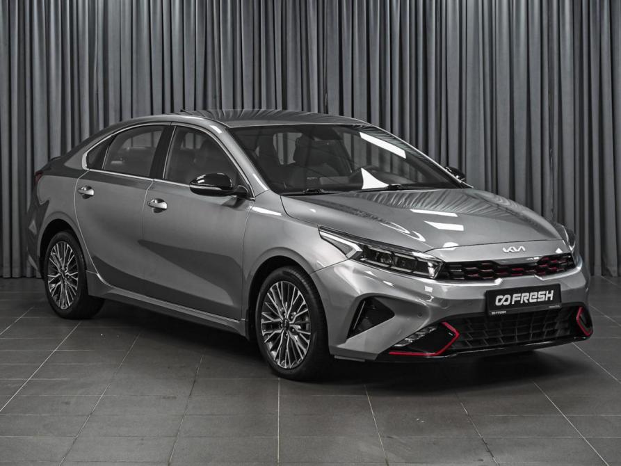 Kia Cerato IV Ставрополь  - изображение 1