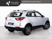 Hyundai Creta I Рестайлинг Казань  - изображение 21