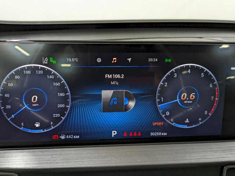 Chery Tiggo 7 Pro Max I Москва  - изображение 26