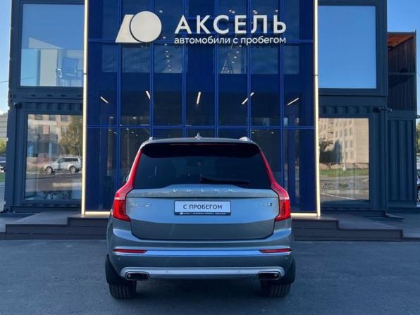 Volvo XC90 II с пробегом 2019 года, цена 3 699 000 рублей, 186830 км, внедорожник, Автокод Объявления