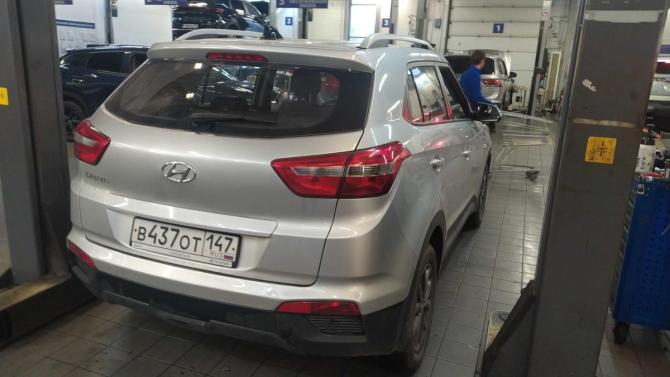 Hyundai Creta I с пробегом 2020 года, цена 1 699 000 рублей, 112983 км, внедорожник, Автокод Объявления