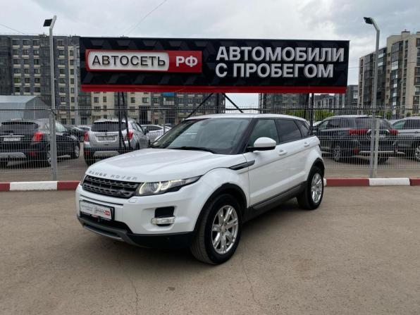 Land Rover Range Rover Evoque I с пробегом 2014 года, цена 2 042 500 рублей, 236320 км, внедорожник, Автокод Объявления