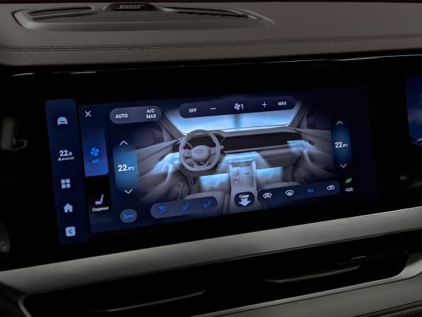 Geely Monjaro I с пробегом 2023 года, цена 3 380 000 рублей, 55840 км, внедорожник, Автокод Объявления