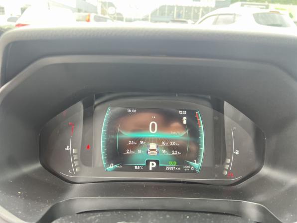 Chery Tiggo 4 Pro I с пробегом 2023 года, цена 1 580 000 рублей, 28500 км, внедорожник, Автокод Объявления