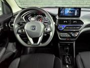 Changan Alsvin Екатеринбург  - изображение 37