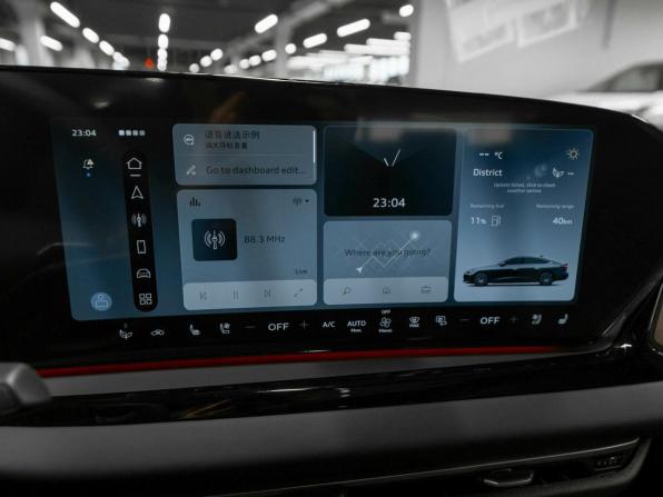 Audi A5 III (B10) с пробегом 2026 года, цена 5 940 000 рублей, 11 км, седан, Автокод Объявления