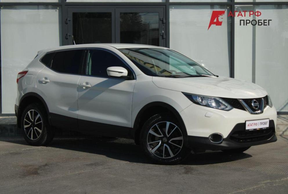 Nissan Qashqai II Саратов  - изображение 3