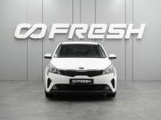 Kia Rio IV Рестайлинг Воронеж  - изображение 18