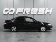 Nissan Almera Classic I Воронеж  - изображение 20