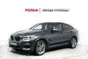 BMW X4 II (G02) Москва  - изображение 33
