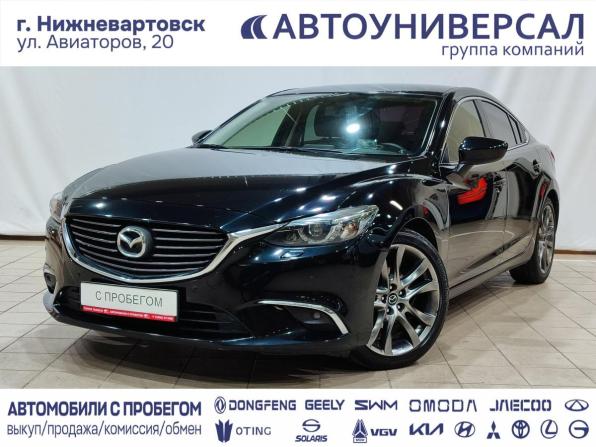 Mazda 6 III (GJ) Рестайлинг с пробегом 2015 года, цена 1 850 000 рублей, 116751 км, седан, Автокод Объявления
