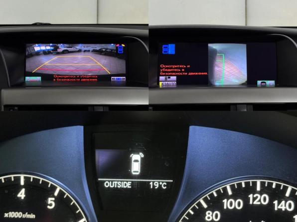 Lexus RX III с пробегом 2011 года, цена 1 700 000 рублей, 177653 км, внедорожник, Автокод Объявления