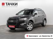 Chevrolet Captiva I Рестайлинг Красноярск  - изображение 25