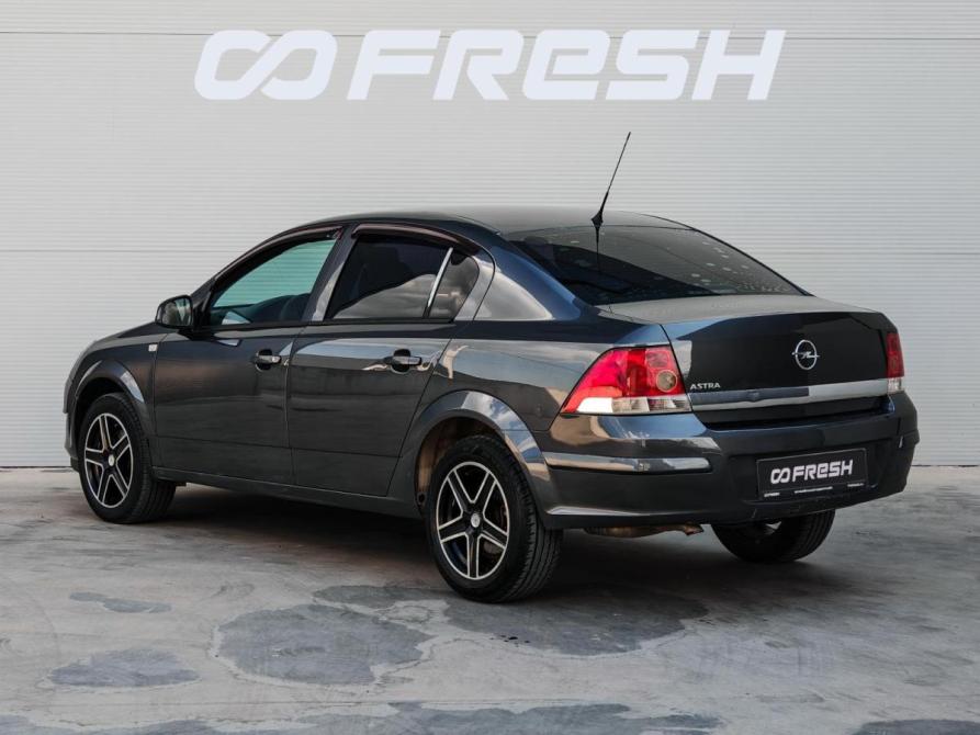 Opel Astra H Рестайлинг Краснодар  - изображение 2