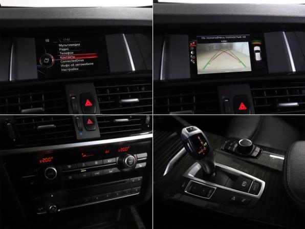 BMW X3 II (F25) Рестайлинг с пробегом 2016 года, цена 2 649 000 рублей, 89881 км, внедорожник, Автокод Объявления