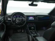 Skoda Kodiaq I Москва  - изображение 28