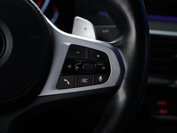 BMW 5 серии VII (G30/G31/G38) Рестайлинг с пробегом 2021 года, цена 5 599 077 рублей, 100345 км, седан, Автокод Объявления