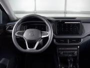Volkswagen Tharu XR Кемерово  - изображение 41