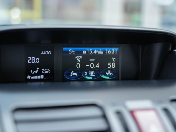 Subaru Forester IV с пробегом 2013 года, цена 1 800 000 рублей, 237288 км, внедорожник, Автокод Объявления