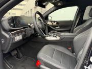 Mercedes-Benz GLE Coupe II (C167) Рестайлинг Москва  - изображение 16