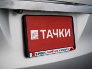 Honda Shuttle II Иркутск  - изображение 49