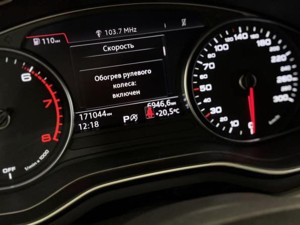 Audi A4 V (B9) Рестайлинг с пробегом 2019 года, цена 1 950 000 рублей, 171044 км, седан, Автокод Объявления