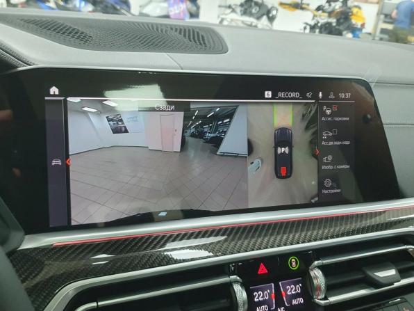 BMW X5 IV (G05/G18) с пробегом 2023 года, цена 14 495 000 рублей, 18 км, внедорожник, Автокод Объявления
