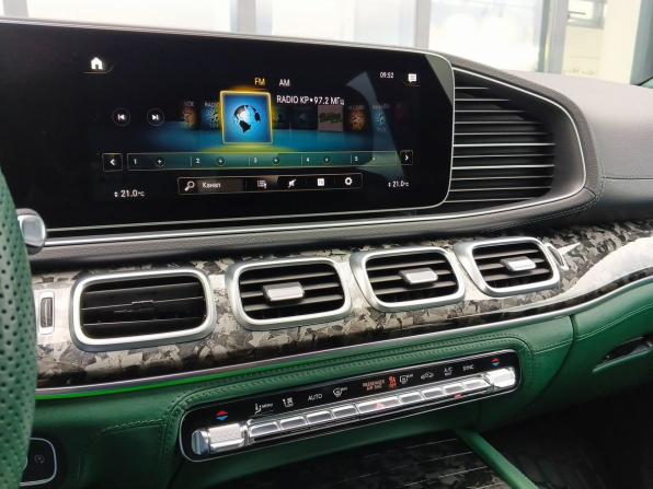 Mercedes-Benz GLE II (V167) с пробегом 2020 года, цена 6 649 000 рублей, 40821 км, внедорожник, Автокод Объявления