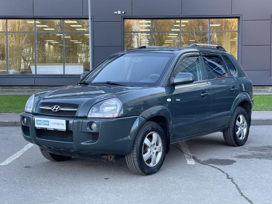 Hyundai Tucson I Ярославль  - изображение 1
