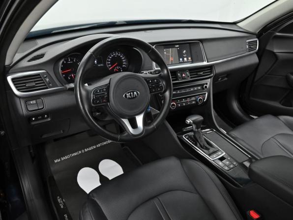 Kia Optima IV с пробегом 2018 года, цена 1 649 000 рублей, 153000 км, седан, Автокод Объявления