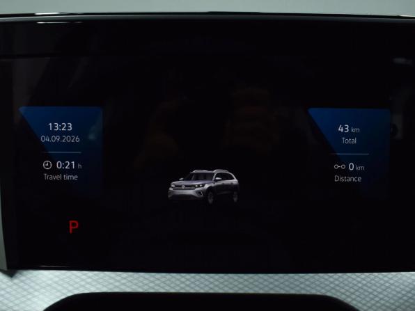 Volkswagen Tavendor I с пробегом 2026 года, цена 5 400 995 рублей, 42 км, внедорожник, Автокод Объявления