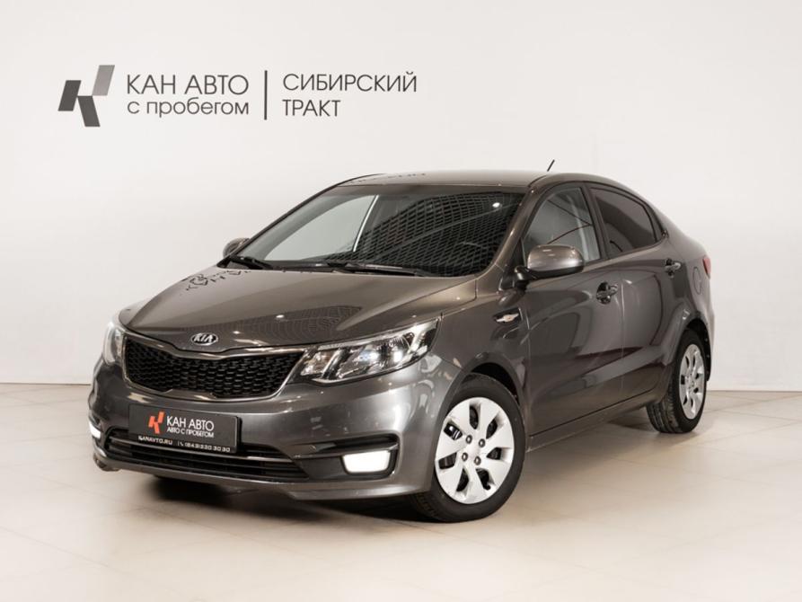 Kia Rio III Рестайлинг Казань  - изображение 1