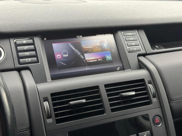 Land Rover Discovery Sport I с пробегом 2015 года, цена 2 149 000 рублей, 158577 км, внедорожник, Автокод Объявления