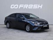 Kia K3 II Рестайлинг Краснодар  - изображение 21
