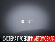 BMW X7 I (G07) Москва  - изображение 65