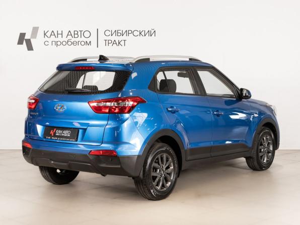 Hyundai Creta I Рестайлинг с пробегом 2020 года, цена 261 000 рублей, 71760 км, внедорожник, Автокод Объявления