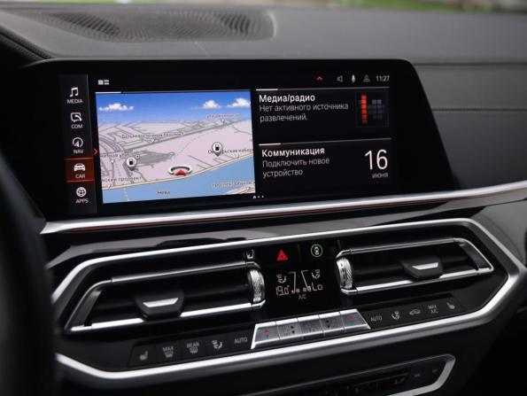 BMW X5 IV (G05/G18) с пробегом 2022 года, цена 8 490 000 рублей, 44639 км, внедорожник, Автокод Объявления
