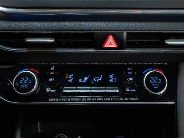 Hyundai Sonata VIII (DN8) с пробегом 2020 года, цена 2 469 000 рублей, 96783 км, седан, Автокод Объявления