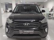 Hyundai Creta I Казань  - изображение 24