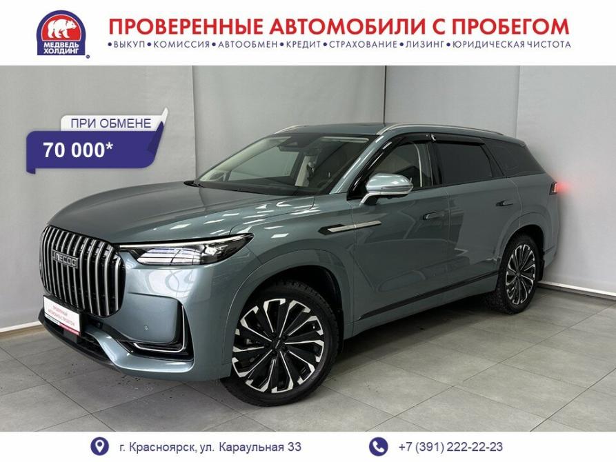 Jaecoo J8 Красноярск  - изображение 1