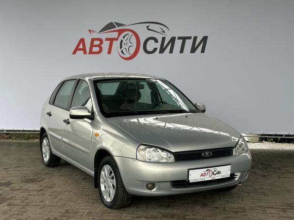 Lada (ВАЗ) Kalina I с пробегом 2010 года, цена 375 000 рублей, 87500 км, седан, Автокод Объявления