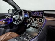 Mercedes-Benz GLC Coupe I (C253) Рестайлинг Химки  - изображение 51