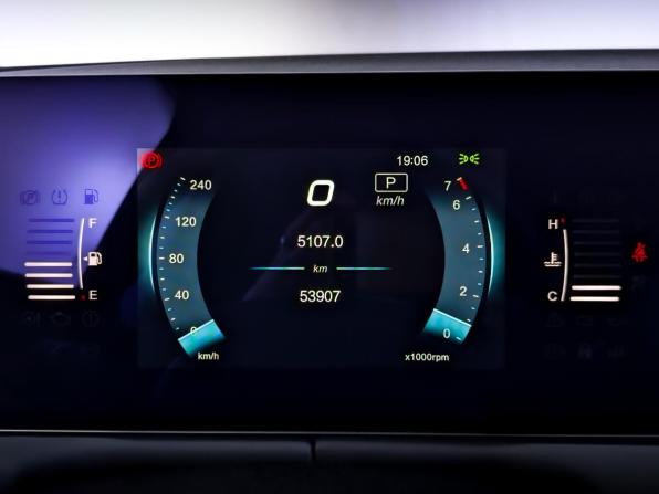 BAIC U5 Plus с пробегом 2023 года, цена 1 300 000 рублей, 53899 км, седан, Автокод Объявления