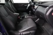 Nissan Qashqai II Санкт-Петербург  - изображение 28