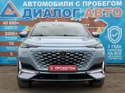 Changan UNI-K Набережные Челны  - изображение 29
