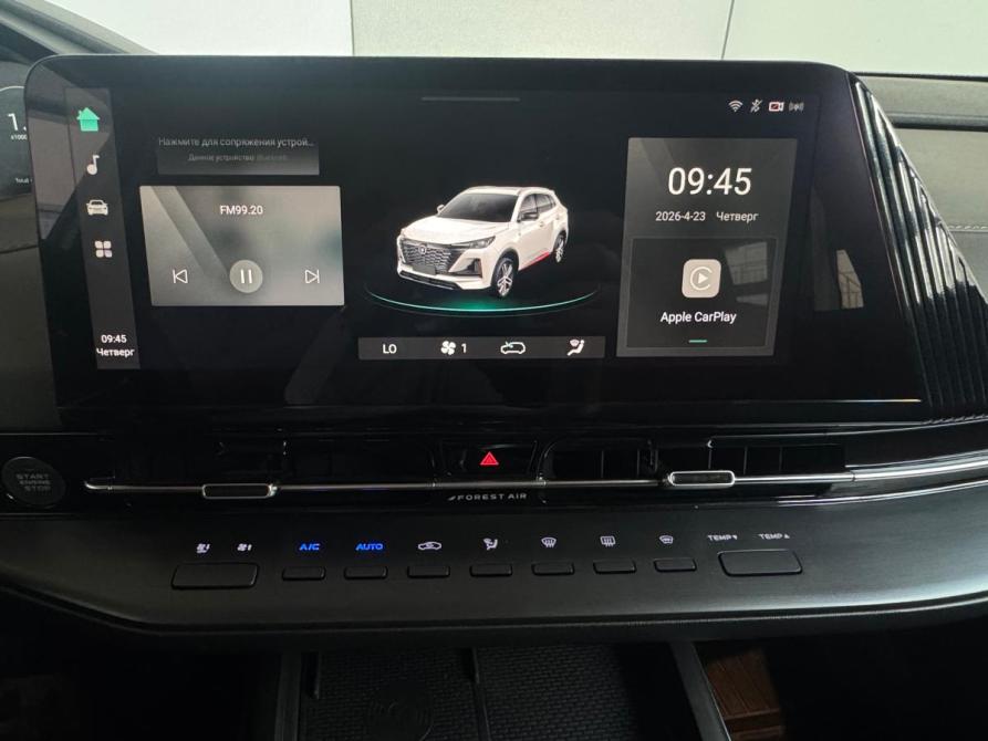 Changan CS55 Plus II Волжский  - изображение 20